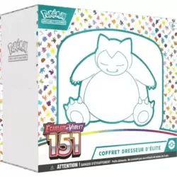 ETB 151