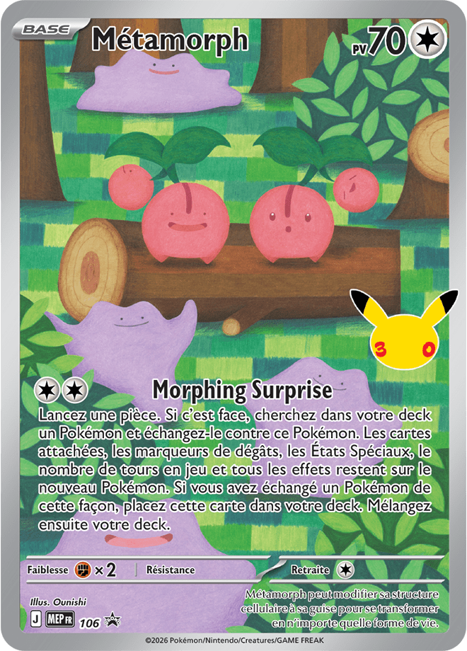 Carte de la collection Pokémon 30 ans