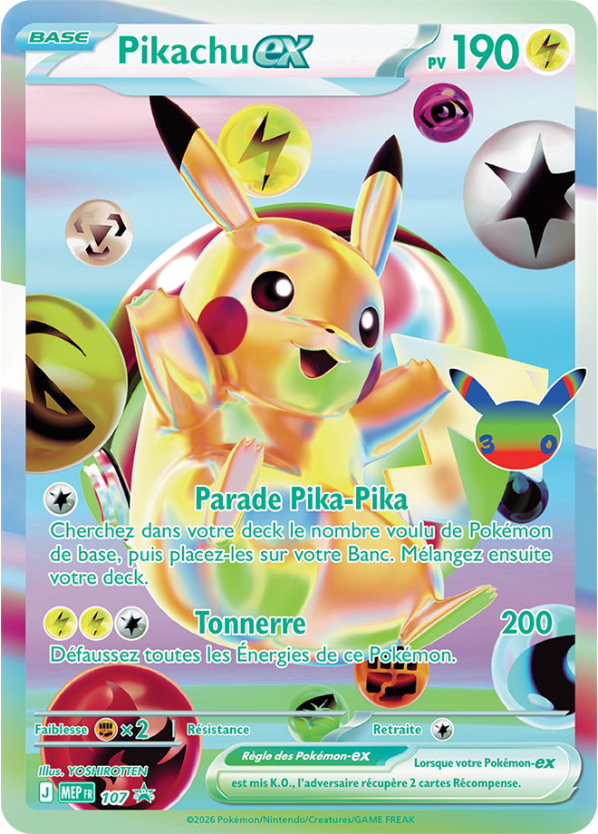 Carte de la collection Pokémon 30 ans