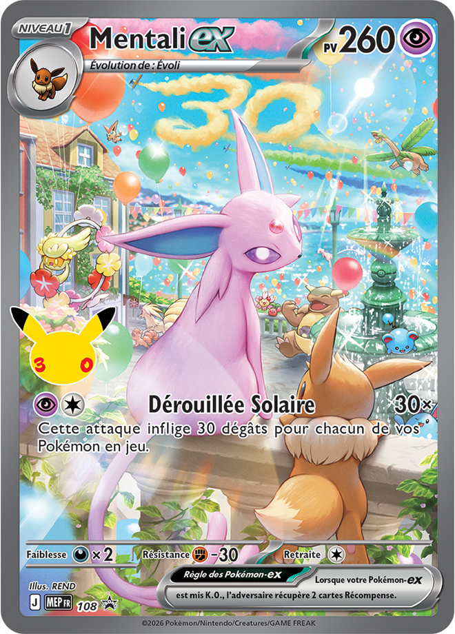 Carte de la collection Pokémon 30 ans