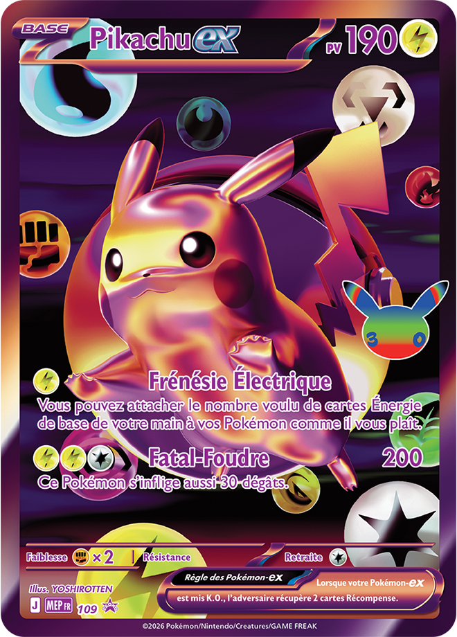 Carte de la collection Pokémon 30 ans