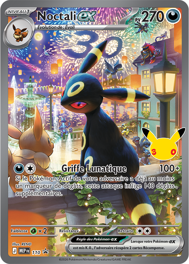 Carte de la collection Pokémon 30 ans