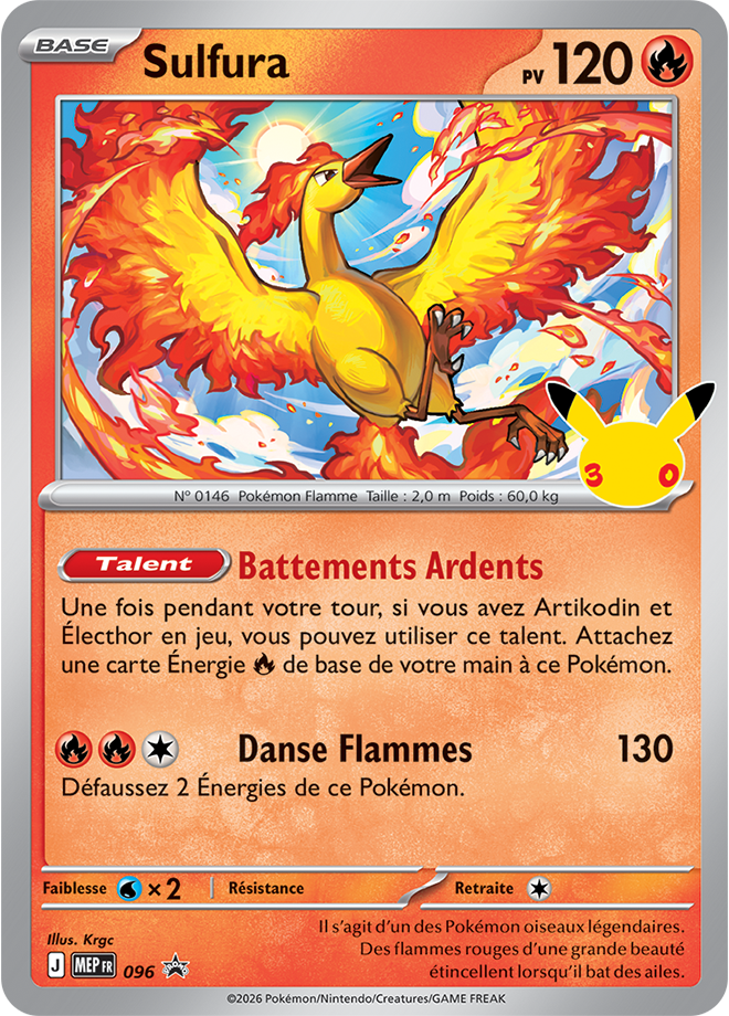 Carte de la collection Pokémon 30 ans