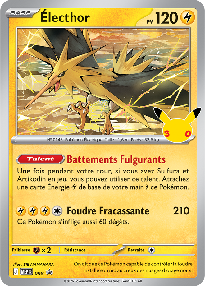 Carte de la collection Pokémon 30 ans