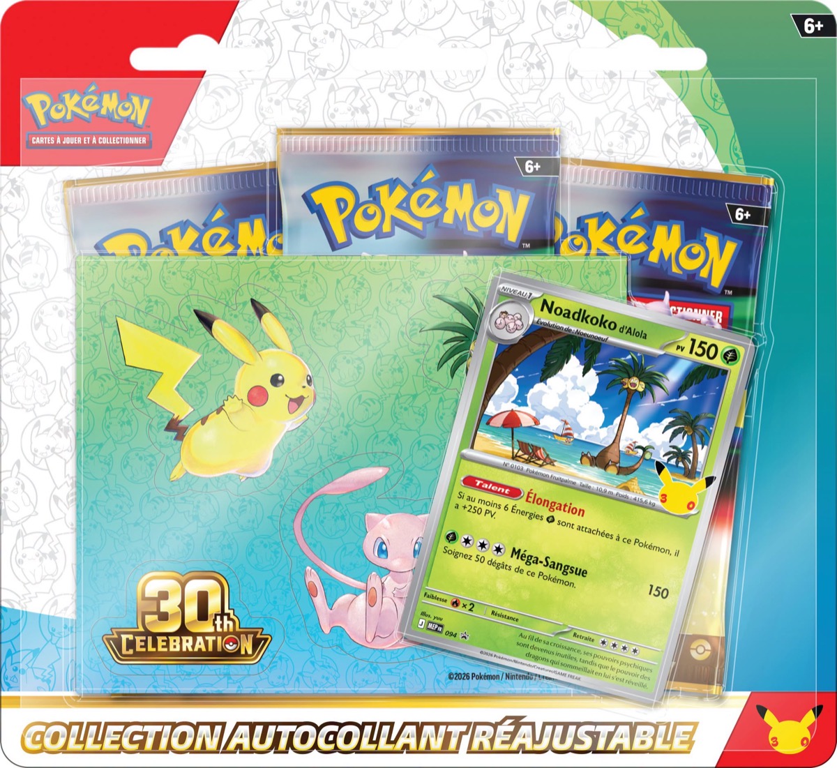 Tripack Collection 30 ans — Noadkoko